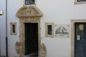 IMG_8141lugohotelpazodoorw